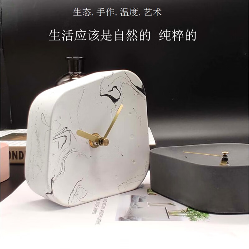 oruss希风静座钟原创设计软装饰品摆设家居摆件现代简约台钟 水墨白