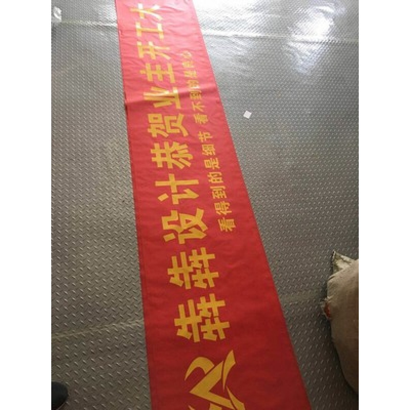 椰梓装饰