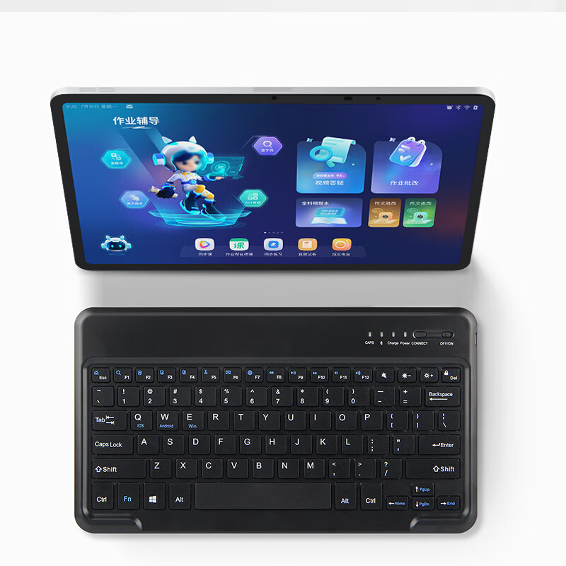 AJIUYU 适用于作业帮T20/X20/X28/P20/T28/T20 Pro蓝牙键盘AI学习机轻薄便携无线键盘 典雅黑【蓝牙键盘】 作业帮AI学习机T20 12.7英寸
