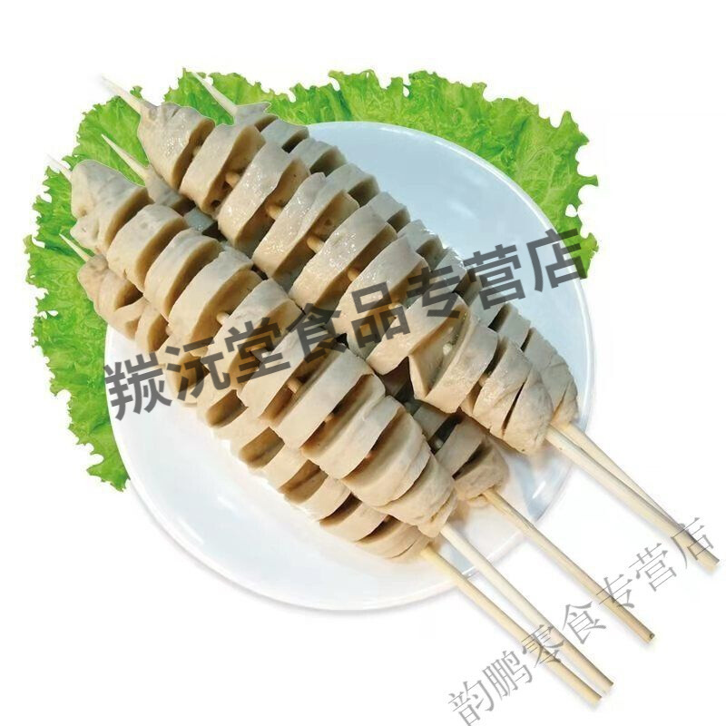 有仁堂手工面筋串烧烤油炸锅烧烤半成品新鲜生面筋串批发30克 手工