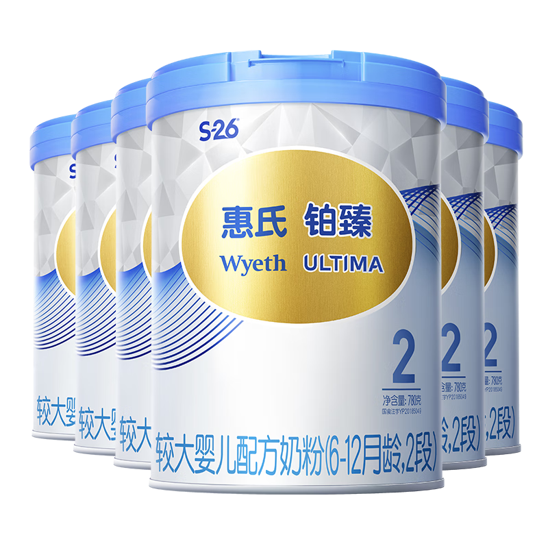 惠氏铂臻（Wyeth ULTIMA）较大婴儿配方奶粉2段800g*6罐 (整箱装) 瑞士原装进口