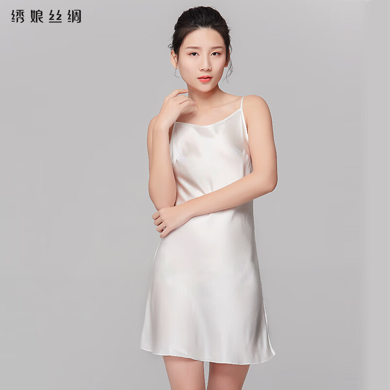 绣娘丝绸真丝睡衣女性感吊带睡裙桑蚕丝家居服简洁 黑色 170(xl)