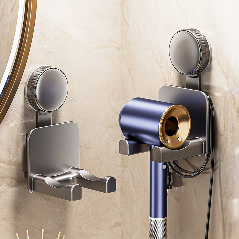 慕亚(muya)吹风机放置架懒人免手拿固定壁挂支架卫生间家用吹头发神器