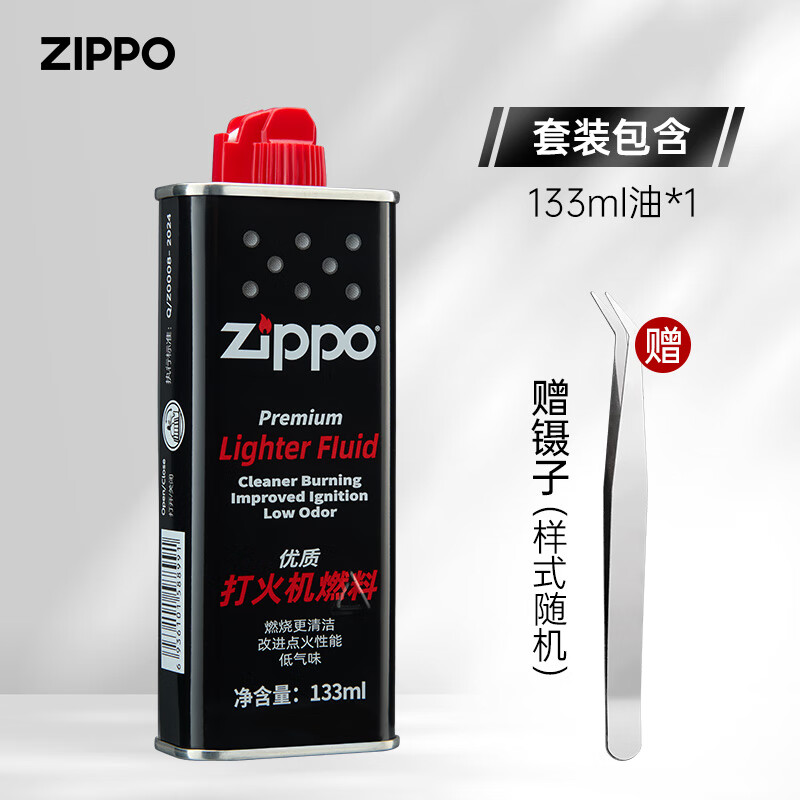 ZIPPO火机油煤油原装正版之宝配件133ml小油355ml大油火石棉芯棉线 新机体验（133ml小油）