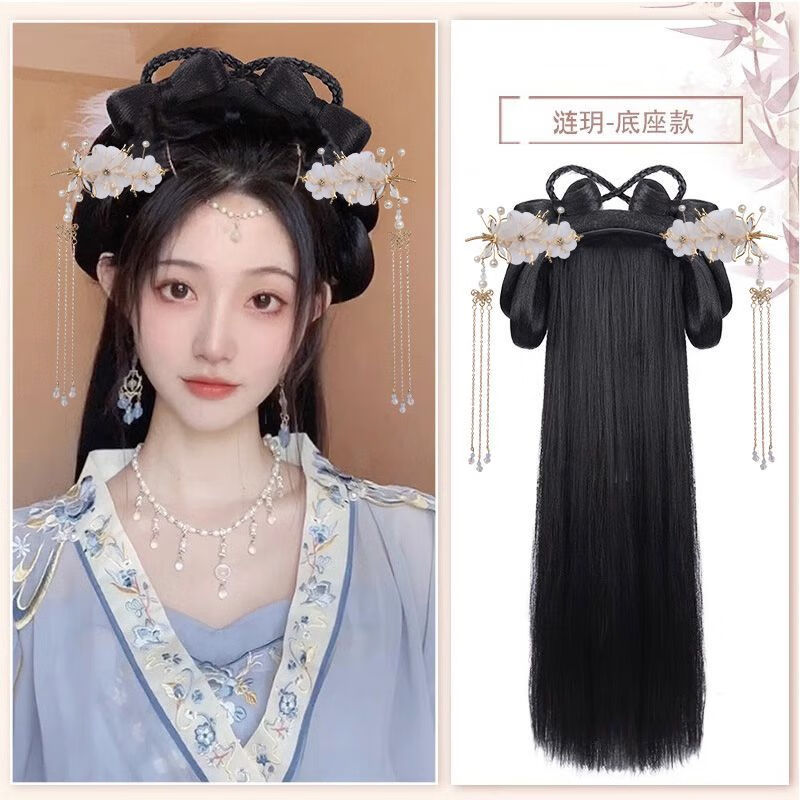 唐妮漢服頭飾古裝假發(fā)一體式懶人發(fā)箍全套發(fā)飾古風(fēng)發(fā)髻盤發(fā)造型墊發(fā)包 漣玥發(fā)片款+頭飾五