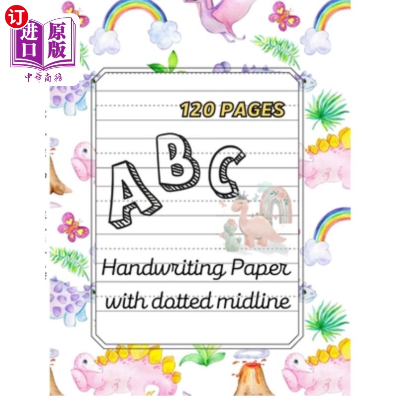 海外直订abc handwriting paper with dotted midline.