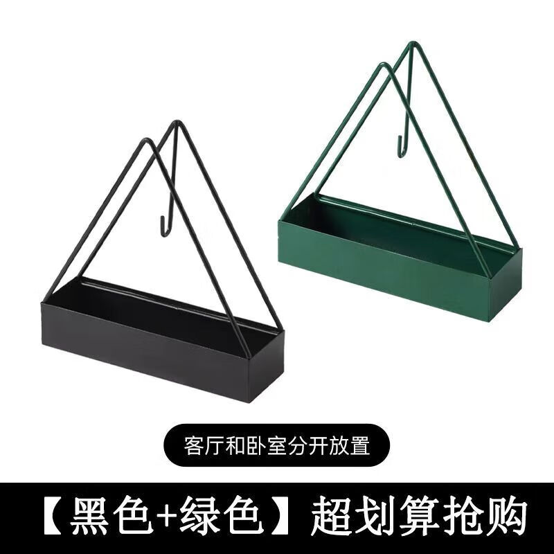 圣麦欧盛蚊香架家用创意铁艺檀香架子托熏香蚊香盘托蚊香炉盘香支架接