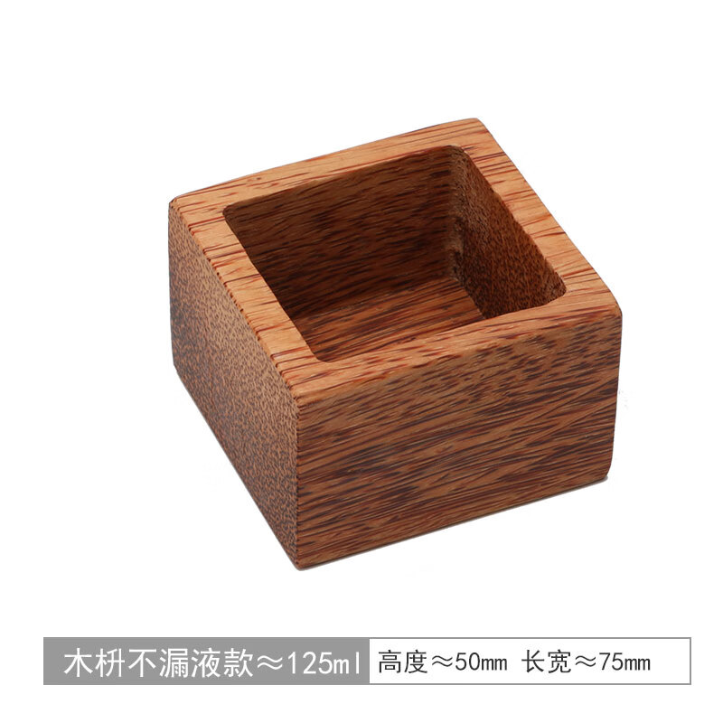 日式山桜清酒木枡杯实木松木竹木杯子杯垫木升酒 新上市 不漏液实木木