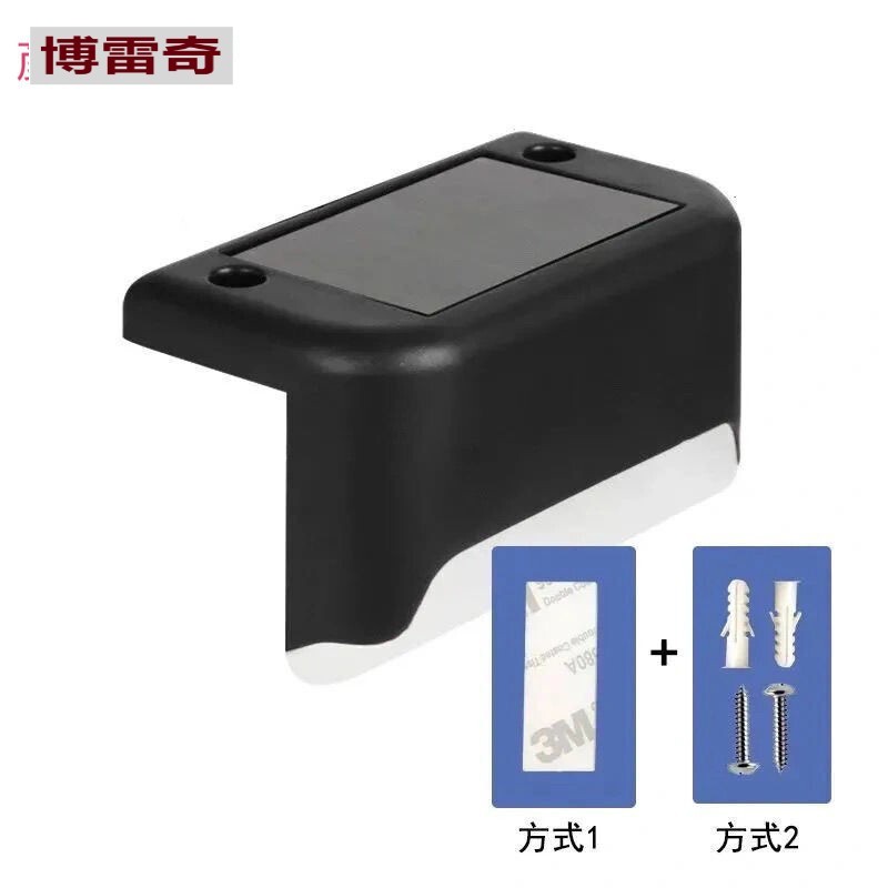 太阳能装饰壁灯庭院户外花园阳台防水围墙栏杆柵栏走廊过道围墙灯