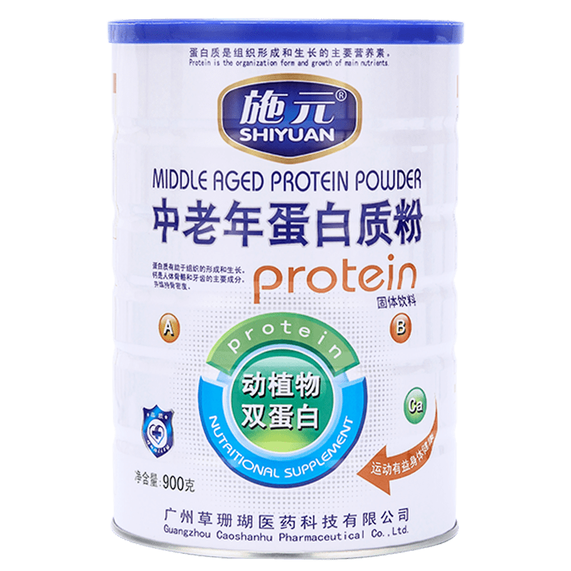 独特降价通知！最新价格趋势分析，立即行动抓住机会！|京东蛋白粉价格监测