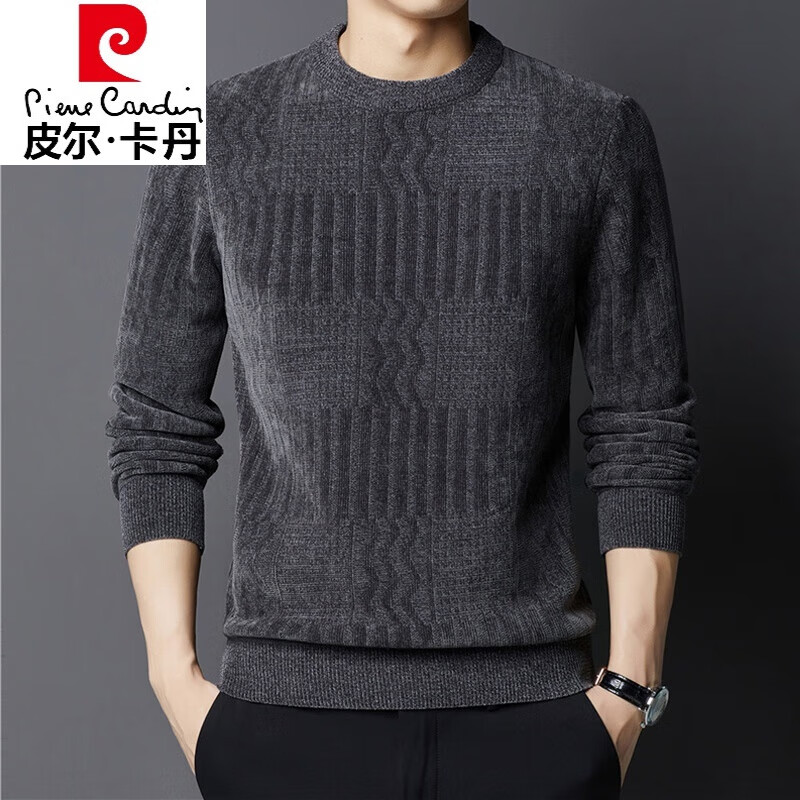 秋冬新款男士雪尼尔卫衣加绒加厚圆领羊绒毛衣打底衫针织 深灰色 xl
