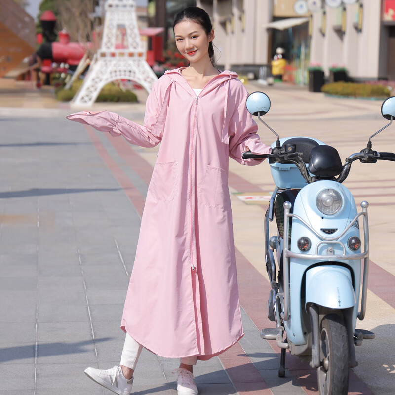 比斯途電動(dòng)摩托車(chē)防曬衣長(zhǎng)款電車(chē)電瓶車(chē)騎車(chē)防曬服全身女夏季神器防走光 粉色【冰感面料UPF50】 XL