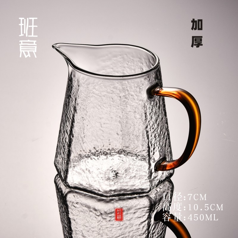 班意 公道杯加厚耐热防爆玻璃贪心杯茶漏套装大容量分茶器 家用 公杯(大八角450ML)