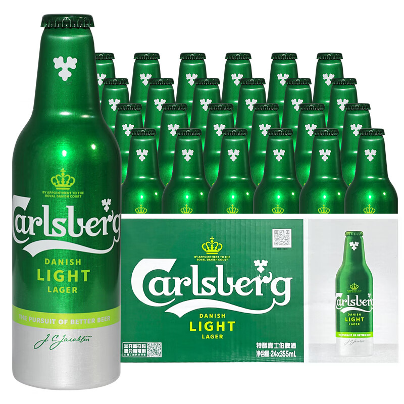 嘉士伯啤酒国产carlsberg特醇铝瓶整箱355ml*24瓶清爽黄啤拉格高档
