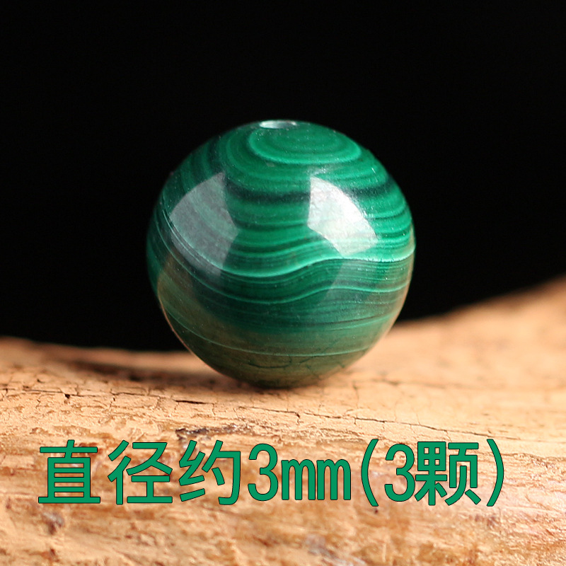 精选孔雀石圆珠散珠子隔珠 手链手串星月菩提diy配饰珠 6a孔雀石3mm(3