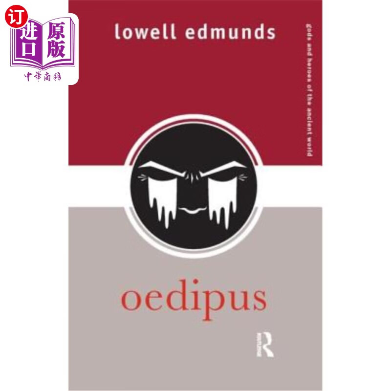 海外直订oedipus 俄狄浦斯
