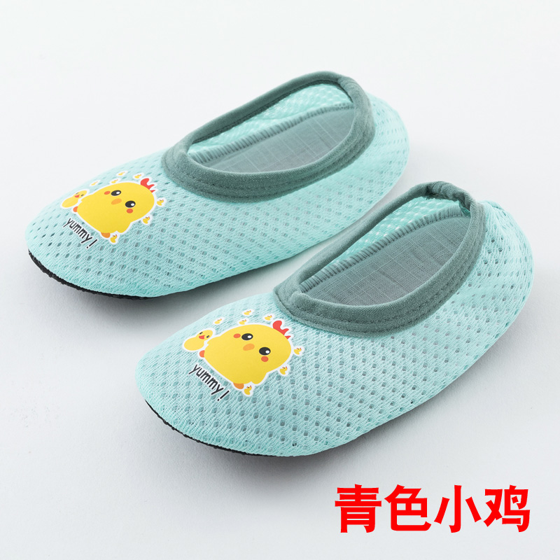 袜夏天薄款透气网眼防滑底学步袜套婴儿宝宝夏季早教袜子 青色小鸡 s