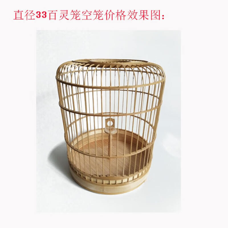 霆特纳学精品百灵鸟笼竹制鸟笼竹子鸟笼竹鸟笼竹节鸟笼百灵鸟笼子