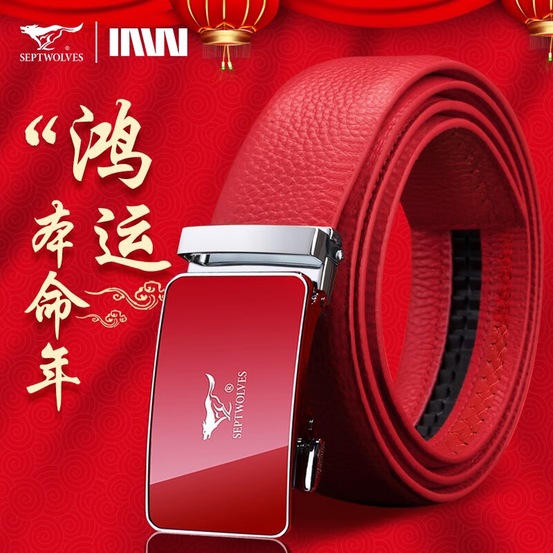 ��ƥ�����걾�������������ɫ������ͷ��ţƤ���˽������Ƥ�����װ ���ߺ�����125cm��ָ��������