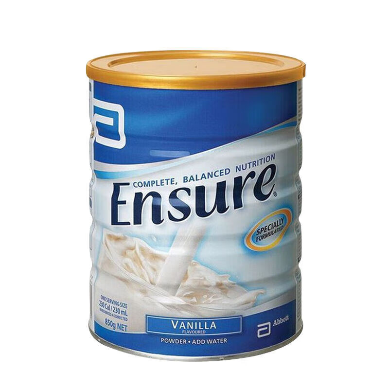 澳版培安素加营素成人奶粉 一罐装