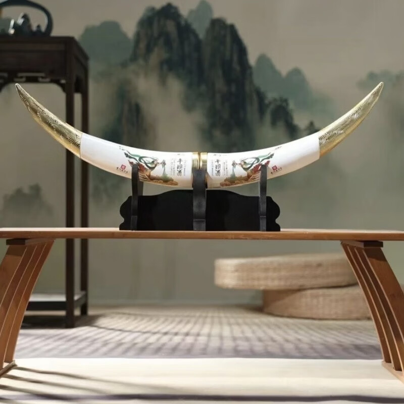 白酒历史价格查询工具|白酒价格比较