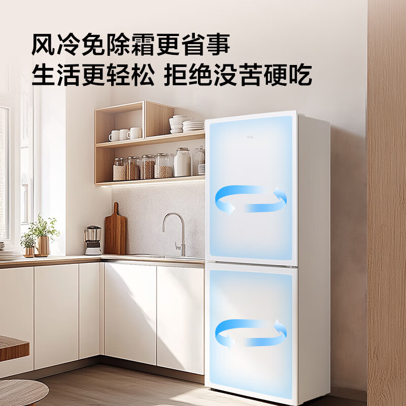 2026年租房冰箱十大品牌排行榜揭晓：这10款省电静音，超实用！-图片5