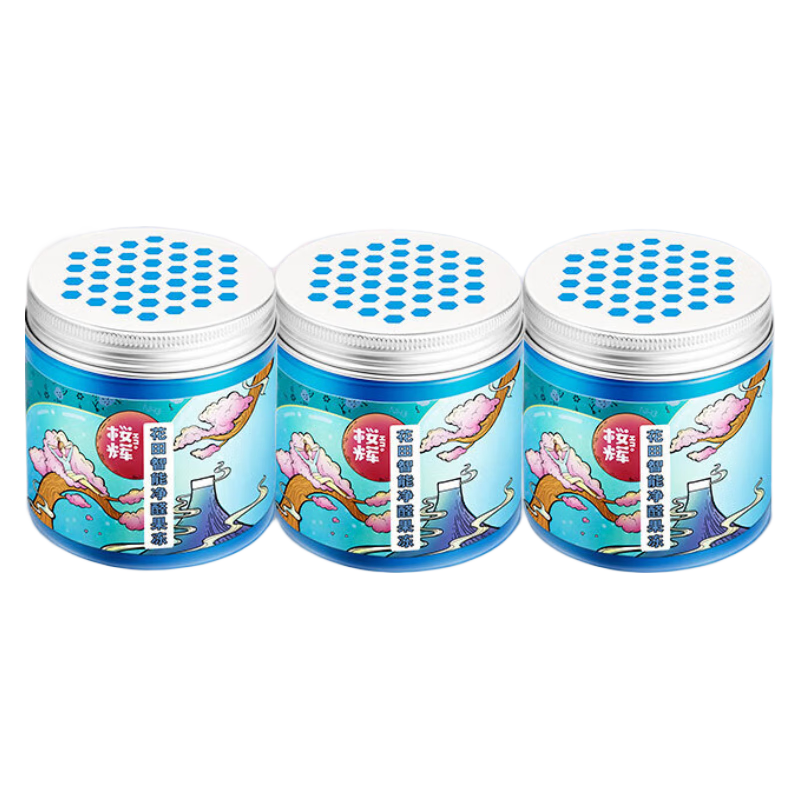 查看净化除味历史价格|净化除味价格历史