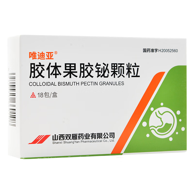 [唯迪亚] 胶体果胶铋颗粒 0.15g*18袋/盒 1盒装