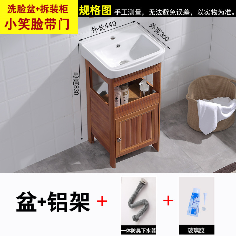 迷你卫生间立柱盆一体落地式陶瓷洗手盆柜阳台小户型洗脸面盆水池 b1