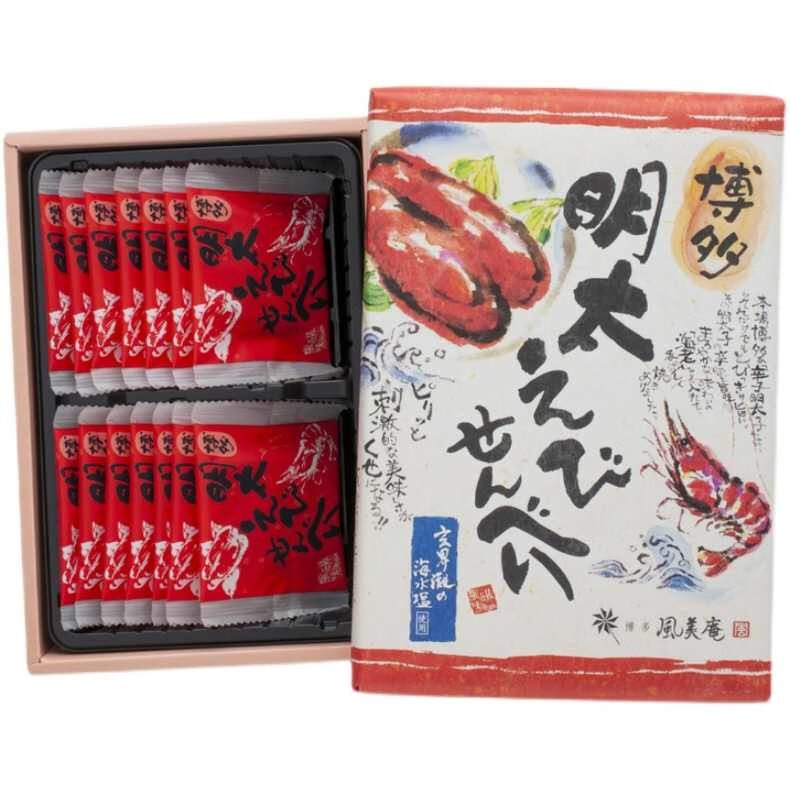 茗茹现货秒发 日本博多风美庵明太子鲜虾煎饼米饼饼干 鲜虾味