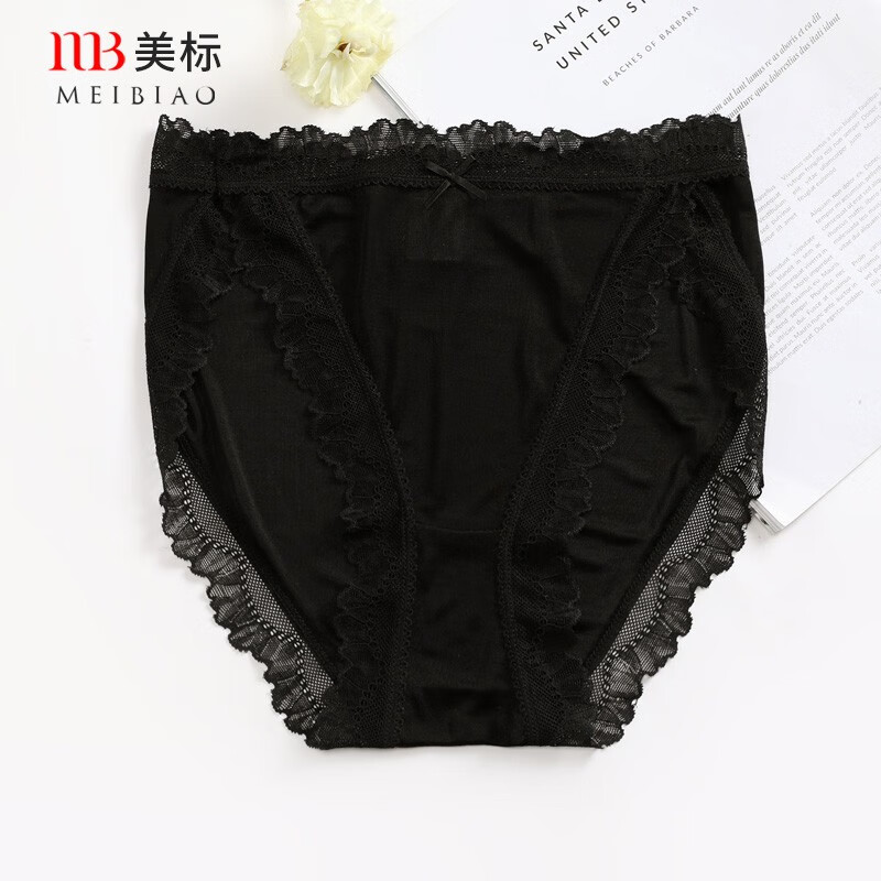 美标(MEIBIAO)商场同款新款100%桑蚕丝绸真丝内裤女中腰三角裤性感蕾丝花边礼物 肤色 1条 M