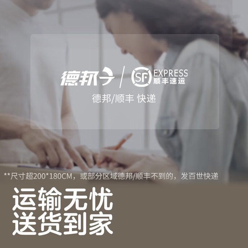 可优比(KUB)儿童床垫定制折叠榻榻米床垫乳胶床垫婴儿床垫四季通用 椰棕垫-折叠款 任意尺寸定做请直接联系客服