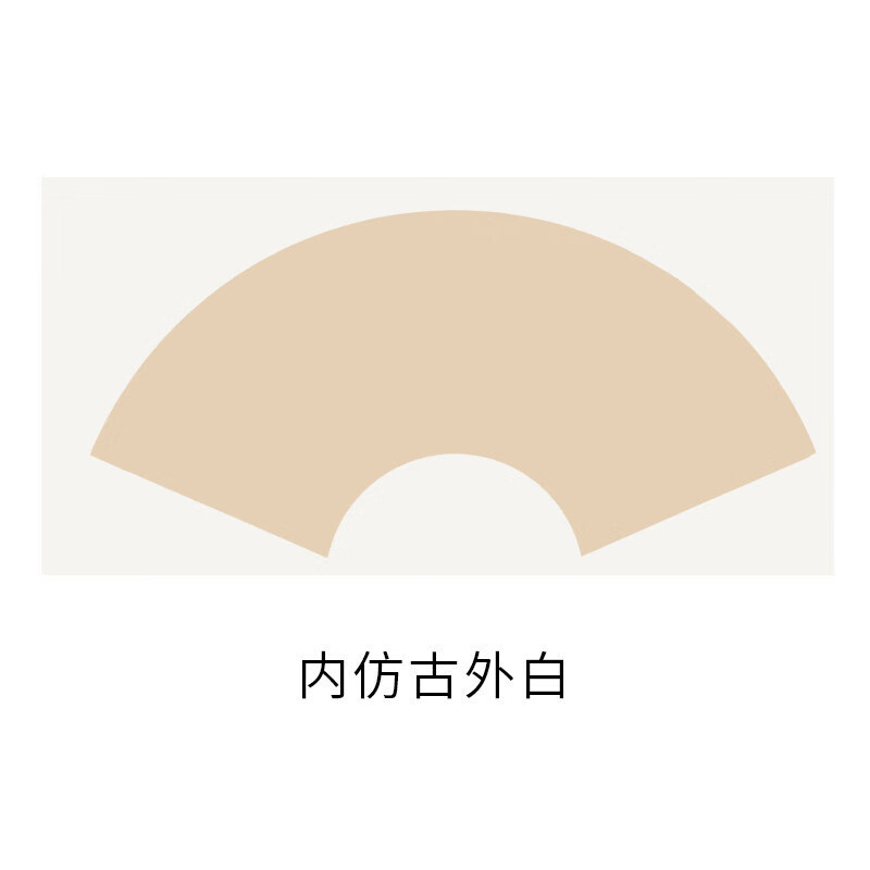 查文房四宝价格App哪个比较好|文房四宝价格比较