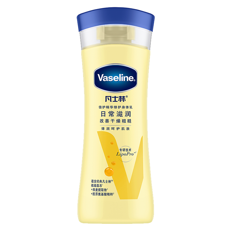 Vaseline 凡士林 倍护系列 精华修护润肤露 100ml