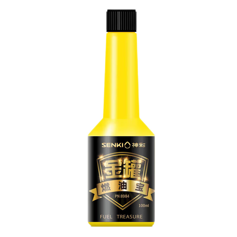 手机上怎么查汽车养护品京东历史价格|汽车养护品价格走势