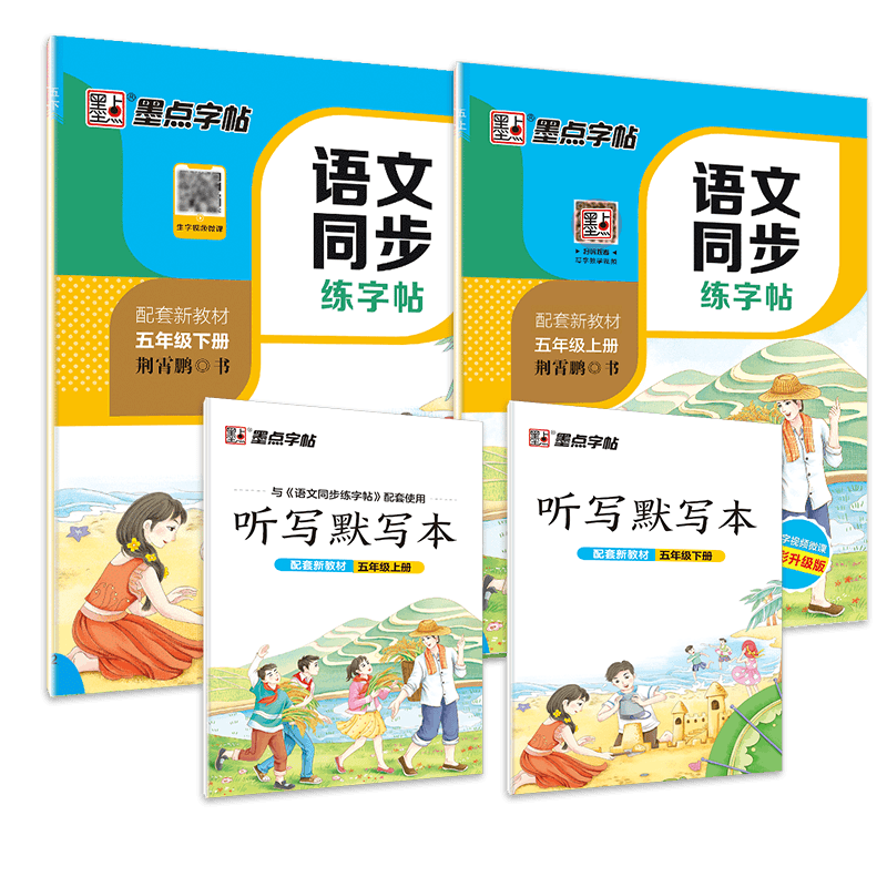 想要省钱又不失质感?这款商品价格趋势稳定,买到手软!