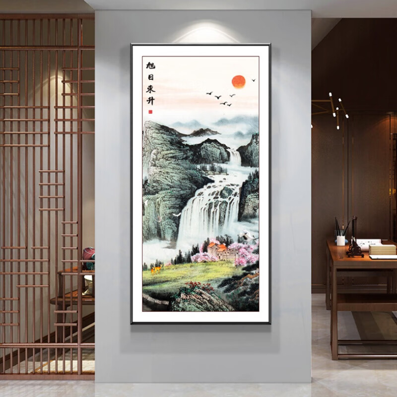 欧艺美 紫气东来山水画新中式玄关装饰画旭日东升挂画