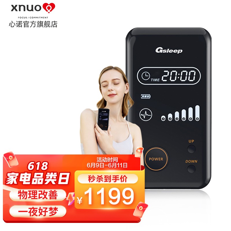 抢购必备!价格走势图揭示,三种方法帮你买到理想价!