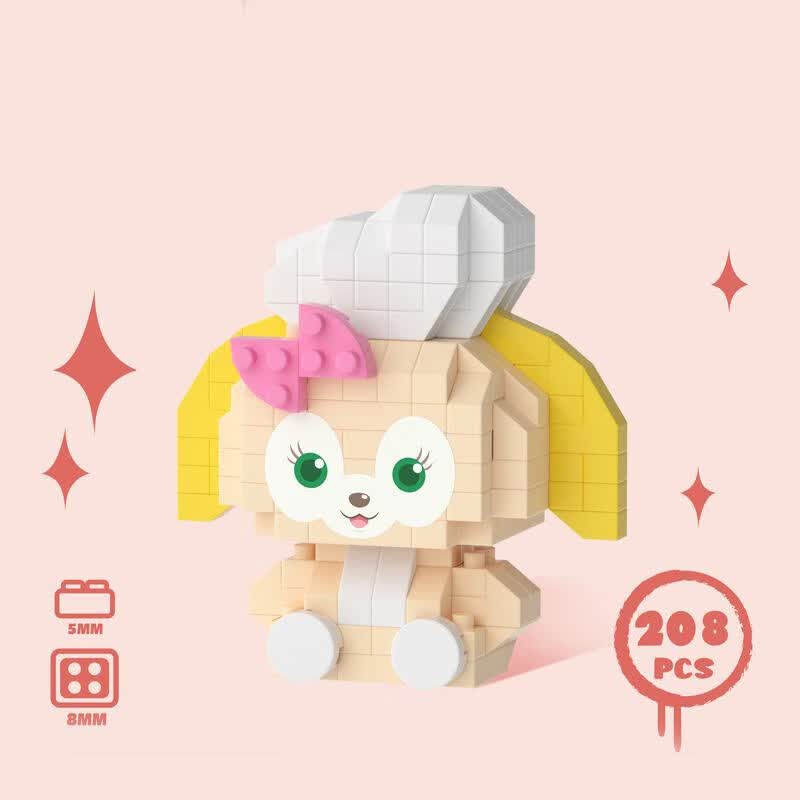 梅肯斯姆不兼容乐高库洛米积木玉桂狗拼装搭插女生圣诞礼物情人节可爱