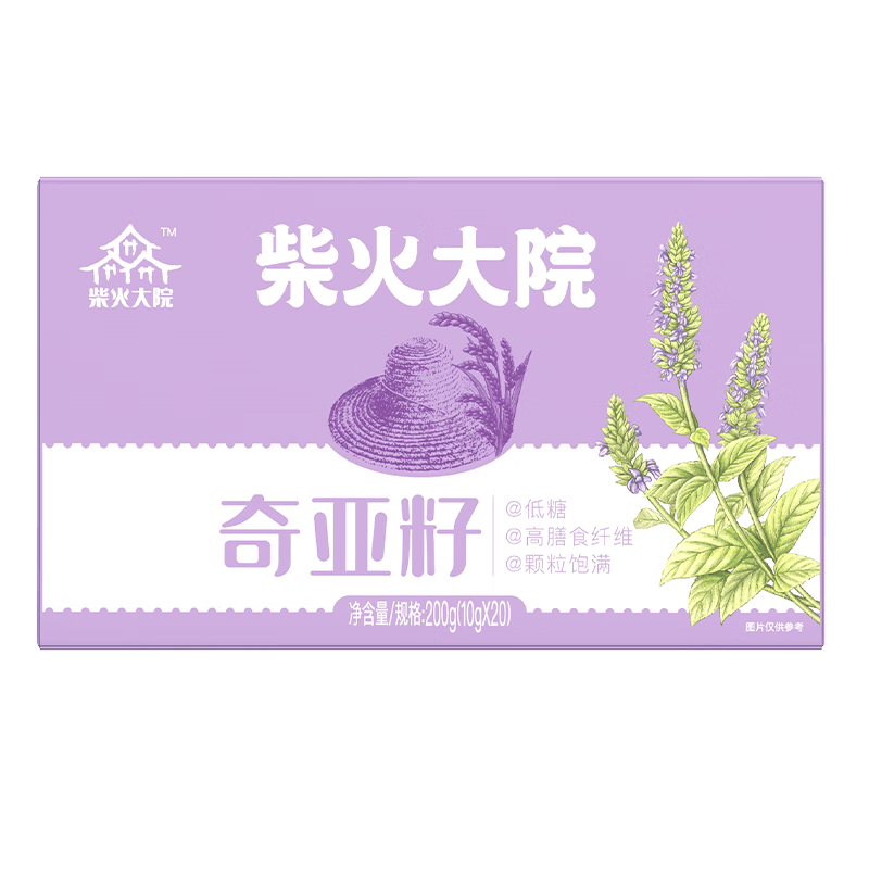 柴火大院 墨西哥奇亚籽（独立条装 冲饮谷物 即食）10g*20条200g 奇亚籽