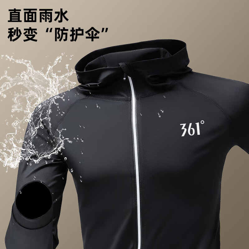 361°运动套装健身服跑步衣服男紧身衣训练服晨跑春夏速干篮球装备高弹 科幻六件套 XL