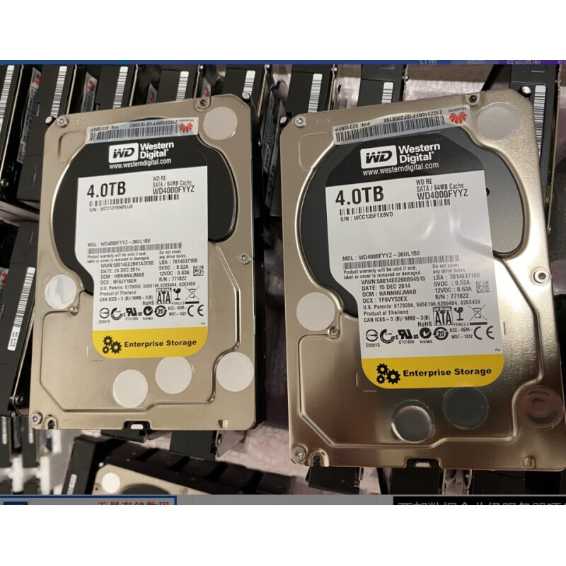 西部数据（WD）4000FYYZ企业硬盘4T黑盘Re4系列4T7200转64MSATA3 sata3 sata3