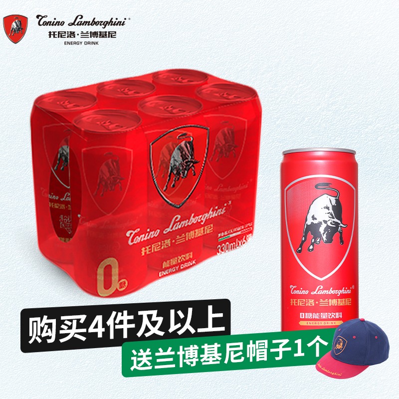 中博蜜饯果干哪款好 22中博蜜饯果干高性价比型号推荐 聚折扣