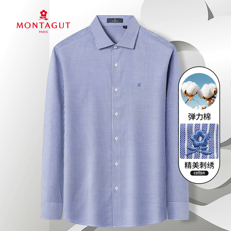 梦特娇官方直发22秋季新品商务休闲通勤长袖衬衫棉弹舒适透气免烫竖