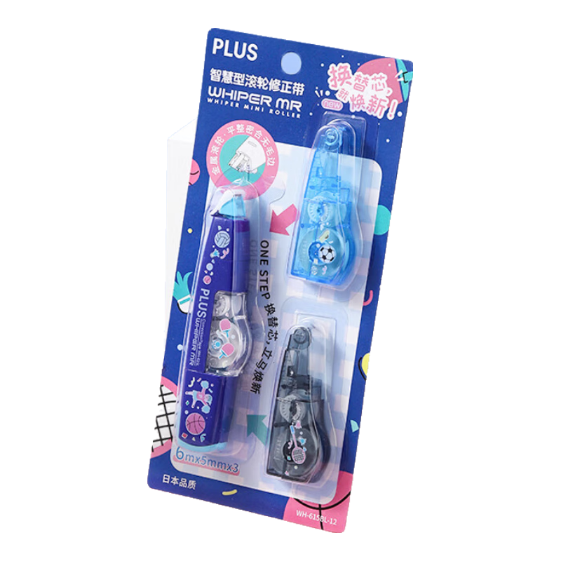 ����ʿPLUS������Whiper MR������ѧ����Ϳ�Ĵ��ɻ���о����������ܹ���������ʵ��װ ������ �˶���14.04Ԫ