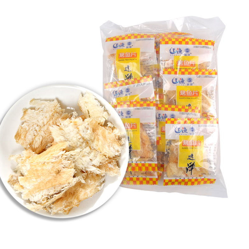遠洋 烤魚片實惠裝300g 特產(chǎn)送女友魚餅魚排魚干片減低脂即食輕零食