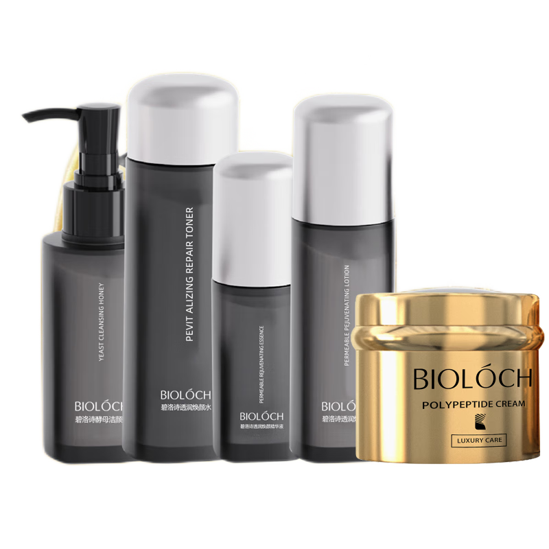 碧洛诗（Bioloch）透润焕颜紧致套装多肽霜玻色因抗皱 官方直销保湿水乳 多肽滋养五件套