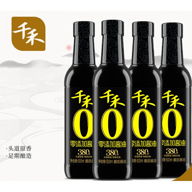 千禾头道380天生抽酿造酱油炒菜 头道380天酱油500ml*4瓶