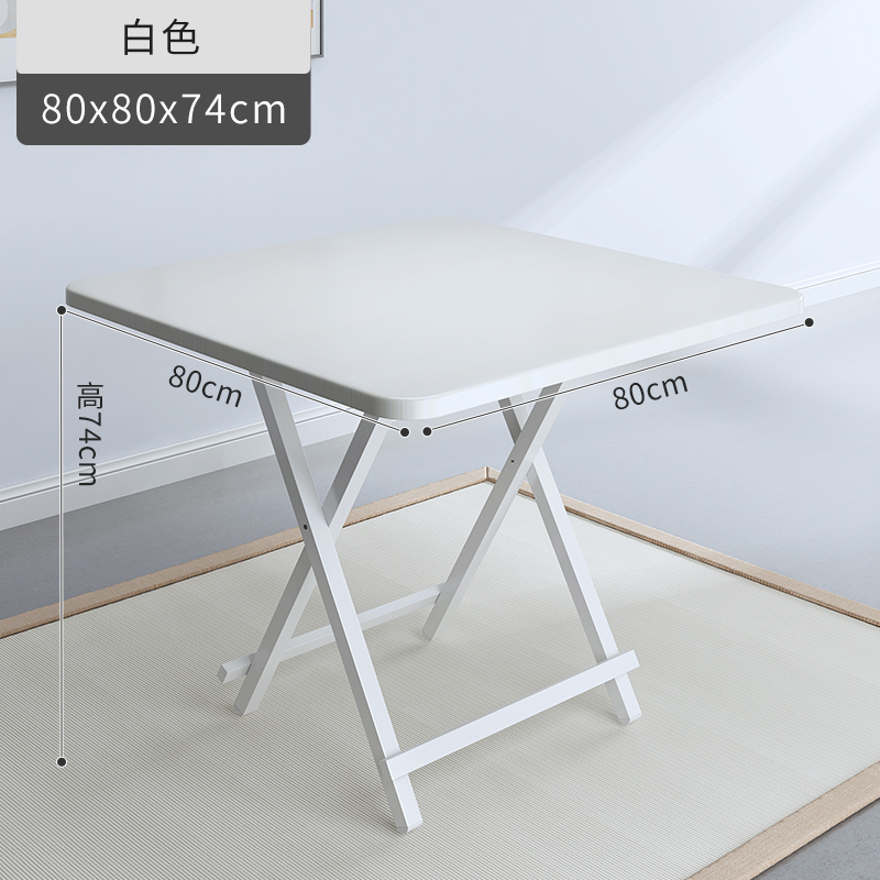 餐桌最全历史价格表|餐桌价格比较