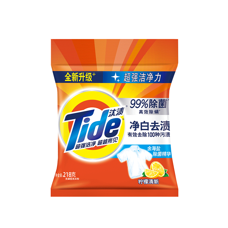 汰渍洗衣粉价格历史及产品特点介绍|怎么查看洗衣粉的历史价格